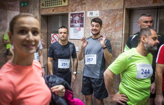 Startna vremena i ostale važne informacije