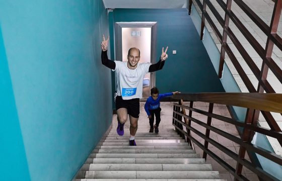 Otkazana Zagrepčanka 512 (2020.)